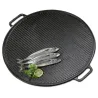 Plancha asar redonda 65 cm Garcima 12065 hierro fundido Guison